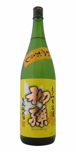 初孫 もみぢ浪漫 純米酒 限定品