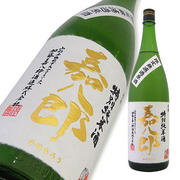 大山 特別純米 無濾過原酒 嘉八郎 限定品