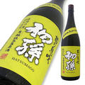 初孫 純米生原酒 苗の息吹 限定品