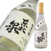 東北泉 純米吟醸 山田錦