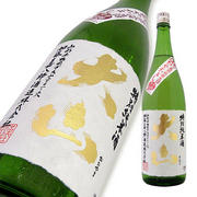 大山 特別純米 ひやおろし 限定品