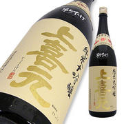 上喜元 純米大吟醸 山田錦40 吊雫原酒 特注品