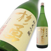 杉勇 純米吟醸 山田錦