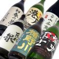 送料無料! 季節限定旬の酒 第八弾<br>720ml 6本セット