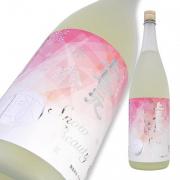 上喜元 純米吟醸 Snow Beauty 限定品