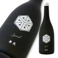 楯野川 純米大吟醸 無我 Special 限定品