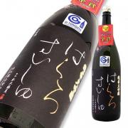 白露垂珠 純米大吟醸原酒 雪女神39 限定品