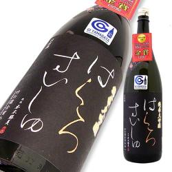白露垂珠 純米大吟醸原酒 雪女神39 限定品