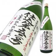 上喜元 純米吟醸 仕込52号 無濾過生原酒 限定品