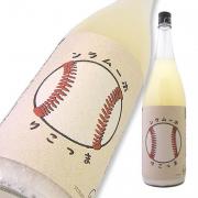 楯野川 ホームラン まっこり 1800ml