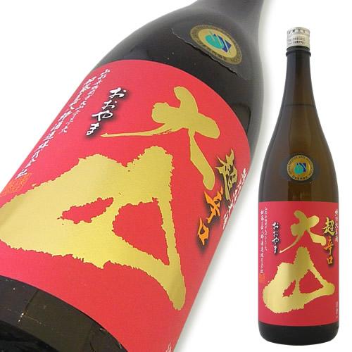 大山 特別純米 超辛口a.jpg