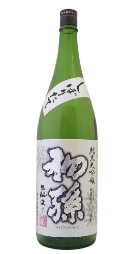 初孫 純米大吟醸 しぼりたて 限定品 山形の地酒 日本酒専門店 木川屋