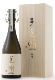 楯野川 純米大吟醸 光明 山田錦 超限定品