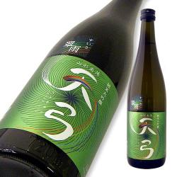天弓 純米大吟醸 翠雨 限定品 山形の日本酒 地酒専門店 木川屋 天弓 純米大吟醸 翠雨 限定品 山形の日本酒 地酒専門店 木川屋