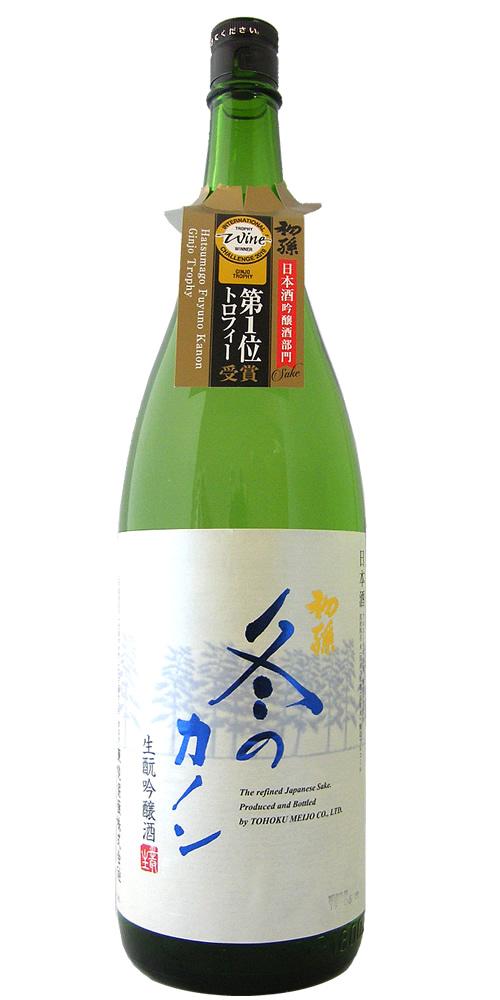 初孫 生もと吟醸酒 冬のカノン 限定品 全体画像