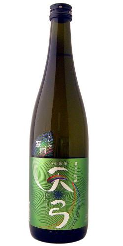 天弓 純米大吟醸 翠雨 限定品 山形の日本酒 地酒専門店 木川屋 天弓 純米大吟醸 翠雨 限定品 山形の日本酒 地酒専門店 木川屋