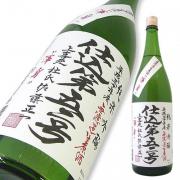 上喜元 純米吟醸 仕込52号 無濾過生原酒 渾身限定品