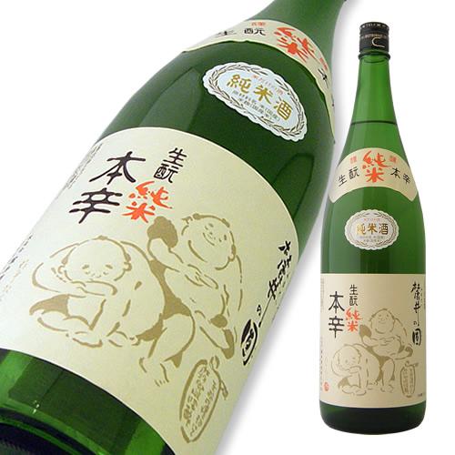 麓井 純米本辛圓 a.jpg