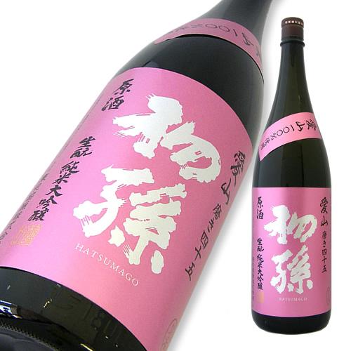 初孫 純大 愛山 火入れ原酒 a.jpg