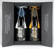 出羽桜 平成ノスタルジア 超限定品