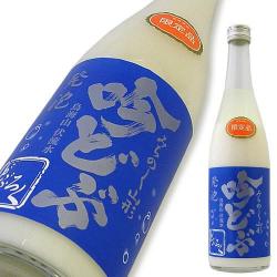 みちのく山形のどぶろく 発泡吟どぶ