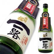 出羽桜 純米大吟醸 一路 生原酒<br>IWCチャンピオンサケ受賞