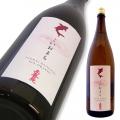 上喜元 純米大吟醸 こいおまち 限定品