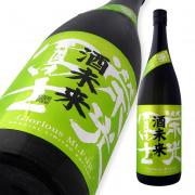 栄光冨士 純米大吟醸 無濾過生原酒<br>酒未来 限定品
