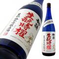 初孫 生もと純米吟醸 原酒 時櫂