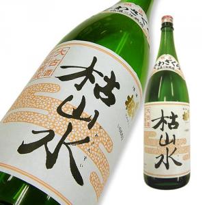 出羽桜(でわざくら) 本醸造熟成酒 枯山水(かれさんすい) 限定品