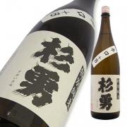 杉勇 特別純米 美山錦 辛口 +8