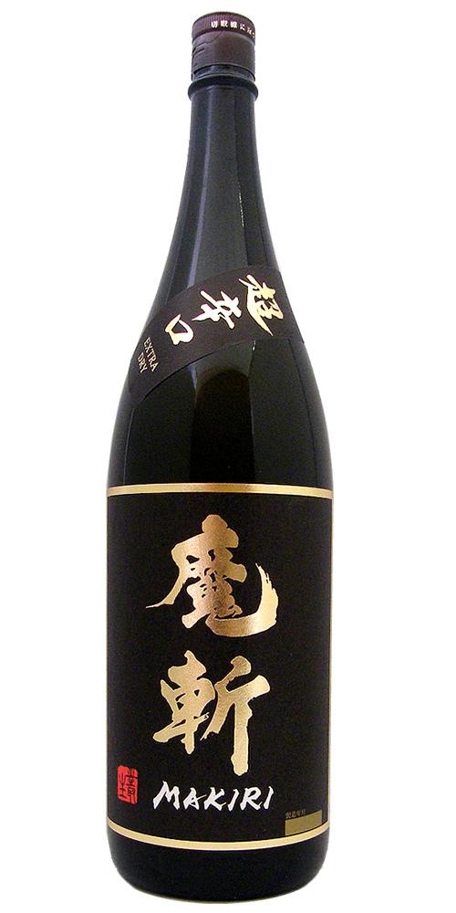初孫 純米大吟醸 黒魔斬 超辛口 限定品 【山形の地酒/日本酒専門店
