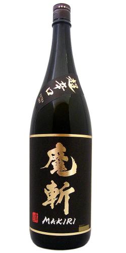 初孫 純米大吟醸 黒魔斬 超辛口 限定品
