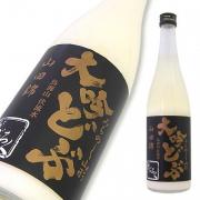 酒田醗酵 みちのく山形の大吟醸どぶろく 山田錦