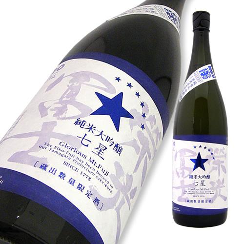 栄光冨士 七星 a.jpg