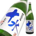 大山 特別純米酒 十水 とみず 無濾過生原酒 限定品