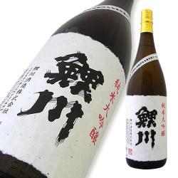 鯉川 全国新酒鑑評会 金賞酒同一タンク 純米大吟醸 限定販売品