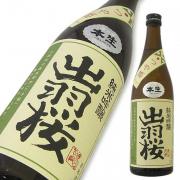 出羽桜 純米吟醸 つや姫 本生 特注品