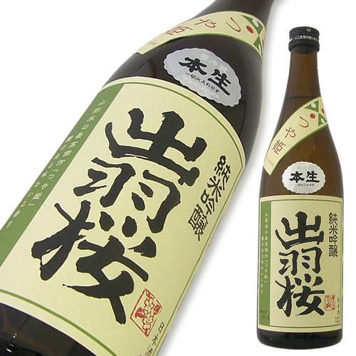 出羽桜 純米吟醸 つや姫 限定品
