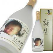 初孫 本醸造 誕生 写真ラベル 720ml 1本セット