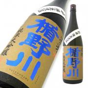 楯野川 純米大吟醸 凌冴(りょうが) +15<br>山形県内限定品