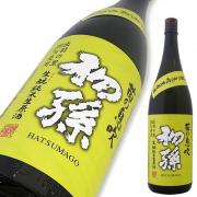 初孫 純米生原酒 苗の息吹 限定品