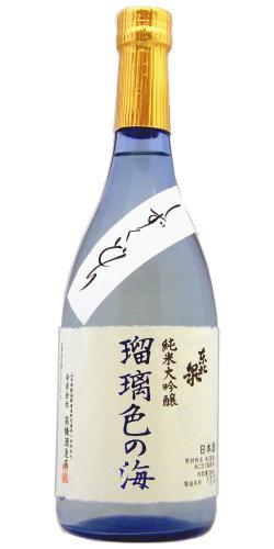 東北泉 純米大吟醸 瑠璃色の海 しずくどり限定品