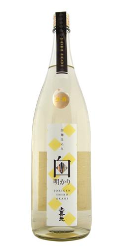 上喜元 純米 白麹仕込み生酒 白明かり 全体画像