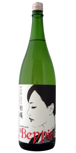 29BY 鯉川 純米吟醸 Beppin 五百万石 限定品