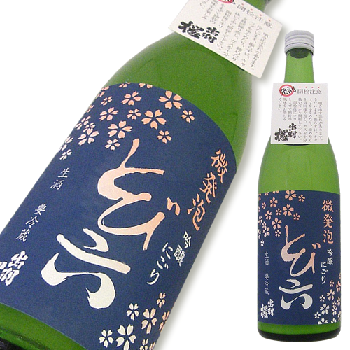 出羽桜 吟醸 とび六 720ml.png