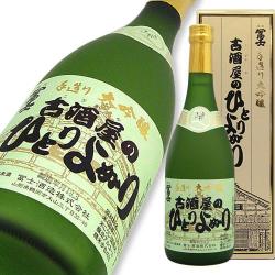 栄光冨士 大吟醸 古酒屋のひとりよがり 限定品