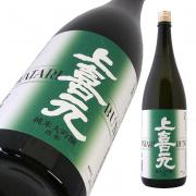 上喜元 純米大吟醸 渡船 限定品