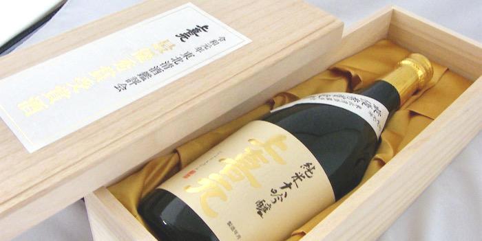 上喜元 東北清酒鑑評会 最優秀賞受賞酒 超限定品