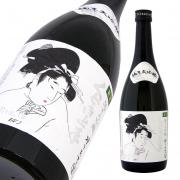 くどき上手 純米大吟醸 しぼりたて本生 限定品